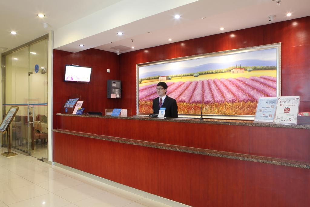 Hanting Hotel Hangzhou Xiaoshan Airport מראה חיצוני תמונה